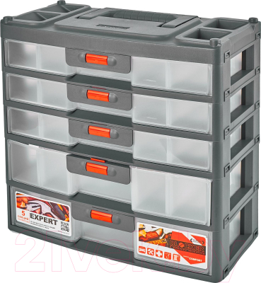 Органайзер для хранения Plastic Republic Expert / BR3798 - фото