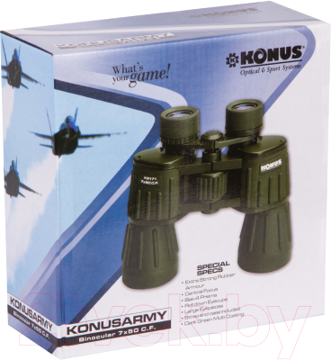Бинокль Konus Konusarmy 7x50 / 76566