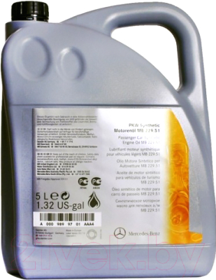 Моторное масло Mercedes-Benz 5W40 MB 229.5 / A000989520413FIFE