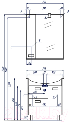 Шкаф с зеркалом для ванной Акватон Бекка 70