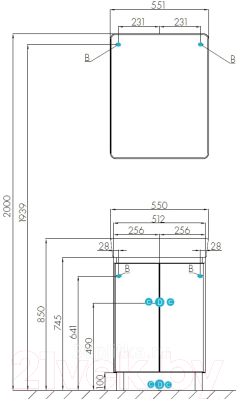 Тумба под умывальник Акватон Скай 50 (1A238001SY010)