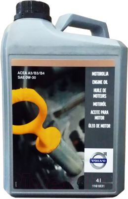 Моторное масло Volvo 31392924 - фото