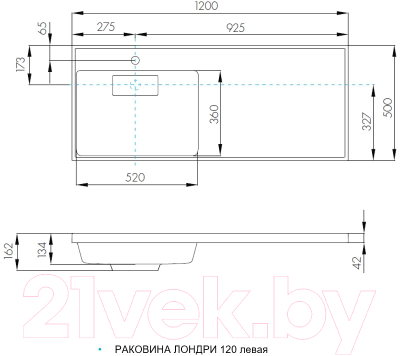 Умывальник Акватон Лондри 120 (1A72843KLH01L)