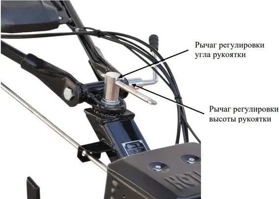 Мотокультиватор бензиновый Skiper SP-700S