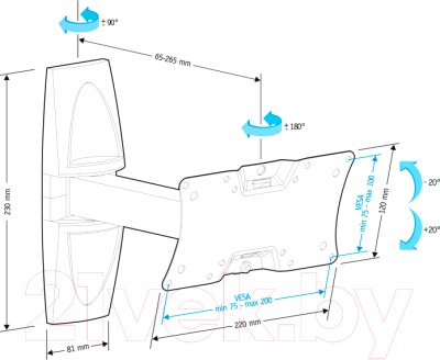 Кронштейн для телевизора Holder LCDS-5063