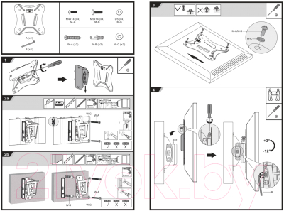 Кронштейн для телевизора Ultramounts UM 830T