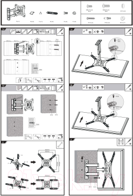 Кронштейн для телевизора Ultramounts UM 870