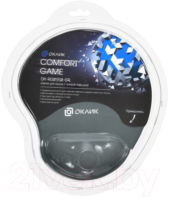 Коврик для мыши Oklick OK-RG0550-GR