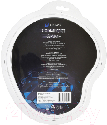 Коврик для мыши Oklick OK-RG0550-GR