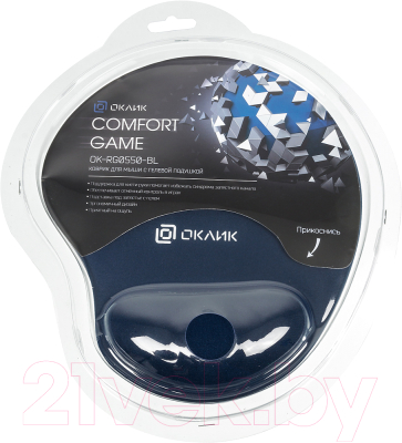 Коврик для мыши Оклик OK-RG0550-BL