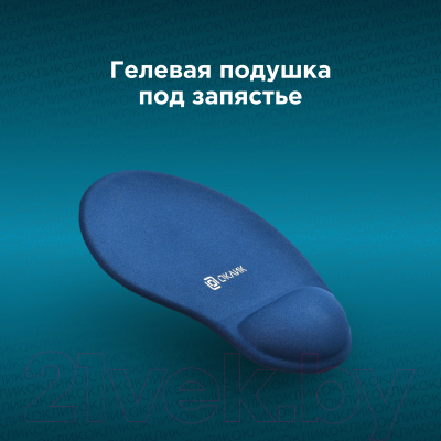 Коврик для мыши Оклик OK-RG0550-BL