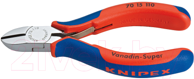 Бокорезы Knipex 7015110 - фото