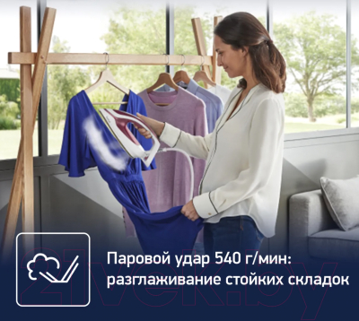 Утюг с парогенератором Tefal GV9220E0