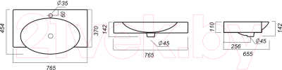 Умывальник Sanita Luxe Infinity 76 INF76SLWB01KR