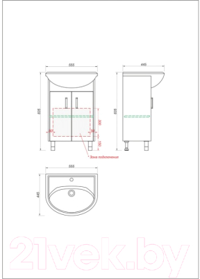 Тумба под умывальник Какса-А Винтер 55 / 458390
