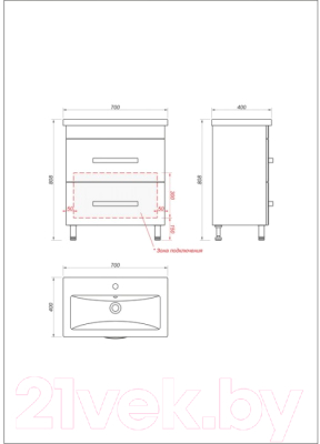 Тумба под умывальник Какса-А Квадро 70 / 458350