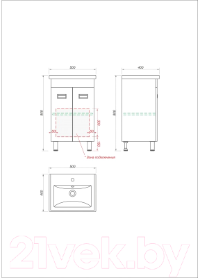 Тумба под умывальник Какса-А Пикколо 50 / 458380