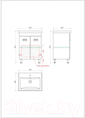 Тумба под умывальник Какса-А Пикколо 60 / 458381