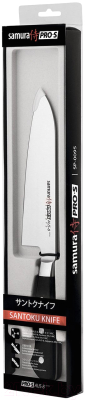 Нож Samura Pro-S SP-0095