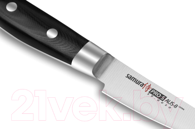Нож Samura Pro-S SP-0010