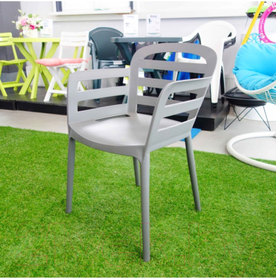 Стул пластиковый Ipae Progarden Бостон / 9840694