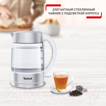 Электрочайник Tefal KI772138