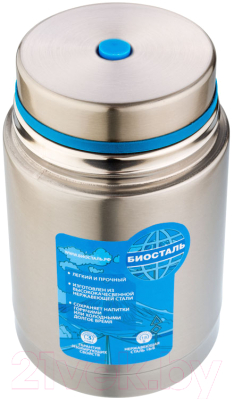 Термос для еды Биосталь NRP-600