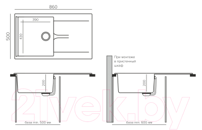 Мойка кухонная Polygran Gals-860