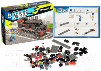 Конструктор Bondibon Город. Паровоз / ВВ4807