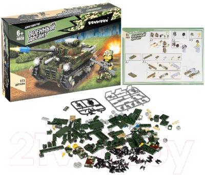 Конструктор Bondibon Военный десант / ВВ4808