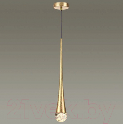 Потолочный светильник Odeon Light Gotta 4278/1