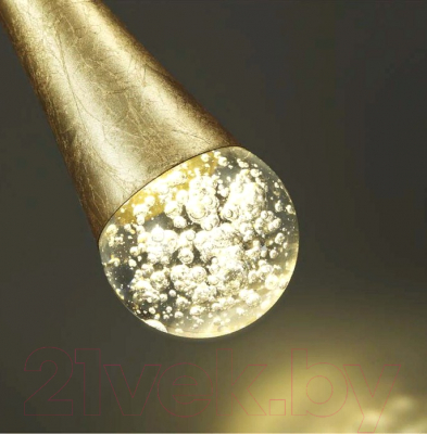 Потолочный светильник Odeon Light Gotta 4278/1