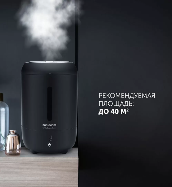 Ультразвуковой увлажнитель воздуха Polaris PUH 0528 TF