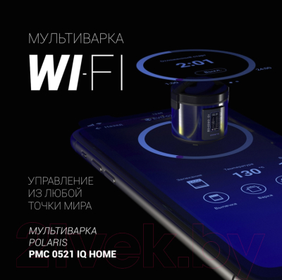 Мультиварка Polaris PMC 0521 IQ Home