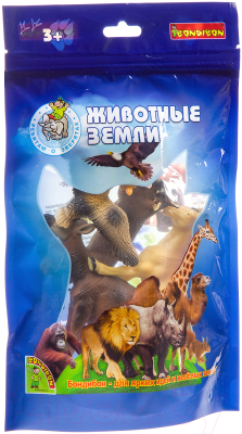 Набор фигурок игровых Bondibon Ребятам о зверятах / ВВ3135