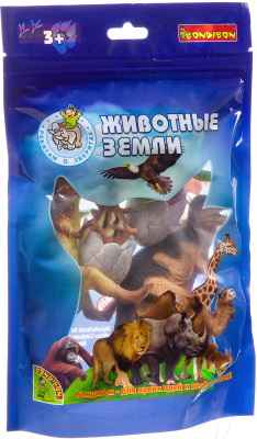Набор фигурок игровых Bondibon Ребятам о зверятах / ВВ3141