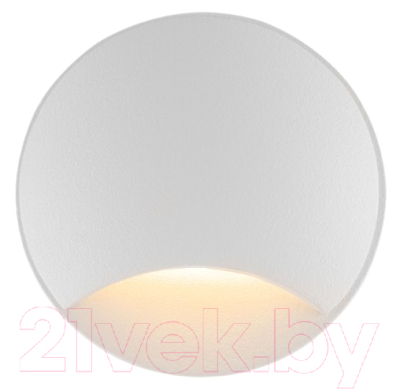 Светильник уличный Maytoni Biscotti O035-L3W3K