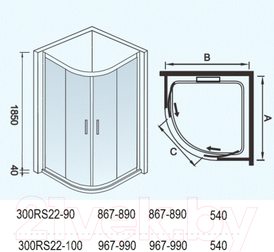 Душевой уголок WeltWasser WW300 300RS22-100
