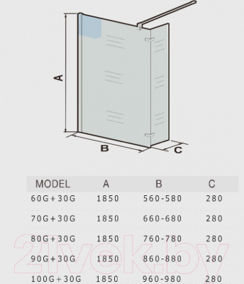 Душевая стенка WeltWasser WW400 70G+30G