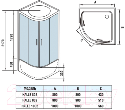 Душевая кабина WeltWasser WW500 Halle 902