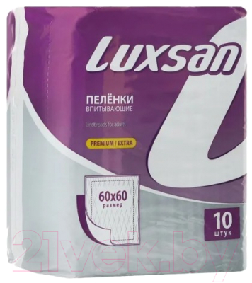 Набор пеленок одноразовых детских Luxsan Premium Extra 60x60 - фото