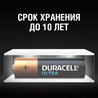 Комплект батареек Duracell UltraPower AA