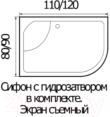 Душевая кабина RIVER Dunay 120/80/44 МТ L