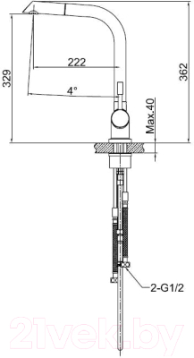 Смеситель LEMARK Expert LM5075S