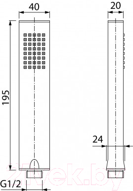 Лейка ручного душа Valvex Carre 2328280