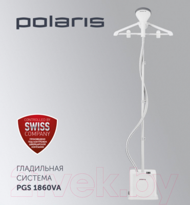 Отпариватель Polaris PGS 1860VA