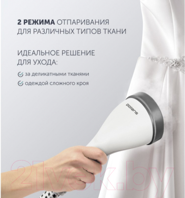 Отпариватель Polaris PGS 1860VA