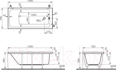 Ванна акриловая VitrA Neon 150x70 / 52510001000