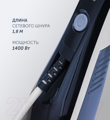 Отпариватель Polaris PGS 1460C