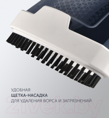 Отпариватель Polaris PGS 1460C